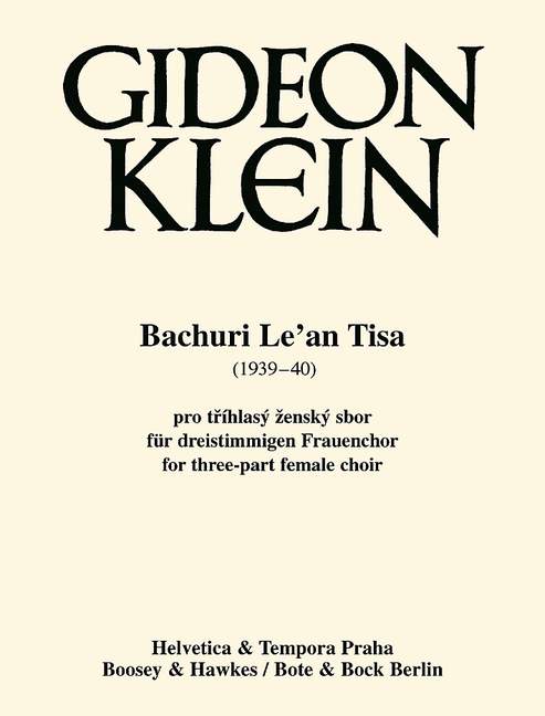 Bachuri Le'an Tisa