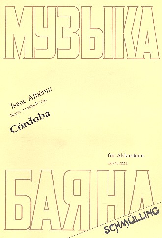 Cordoba