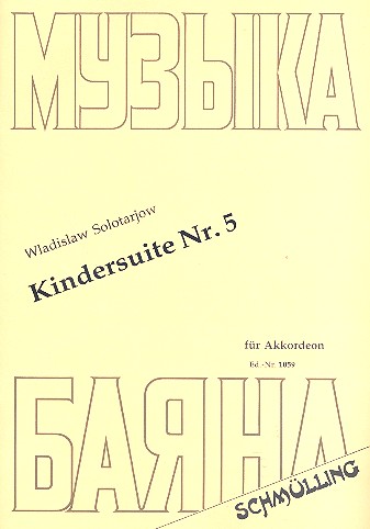 Kindersuite Nr.5