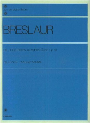 Die leichtesten Klavierstücke op.46