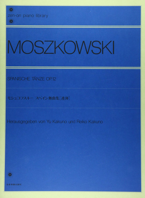 Spanische Tänze op.12 für Klavier