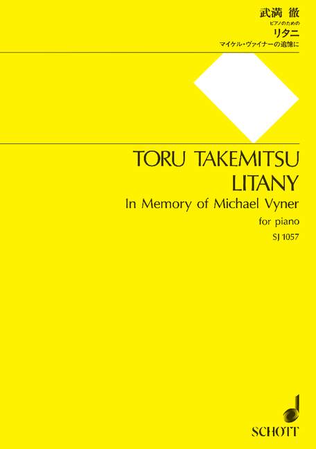 Litany in Memory of Michael Vyner