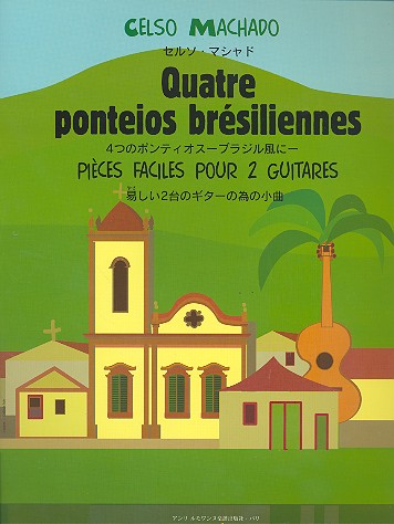 4 ponteios bresiliennes