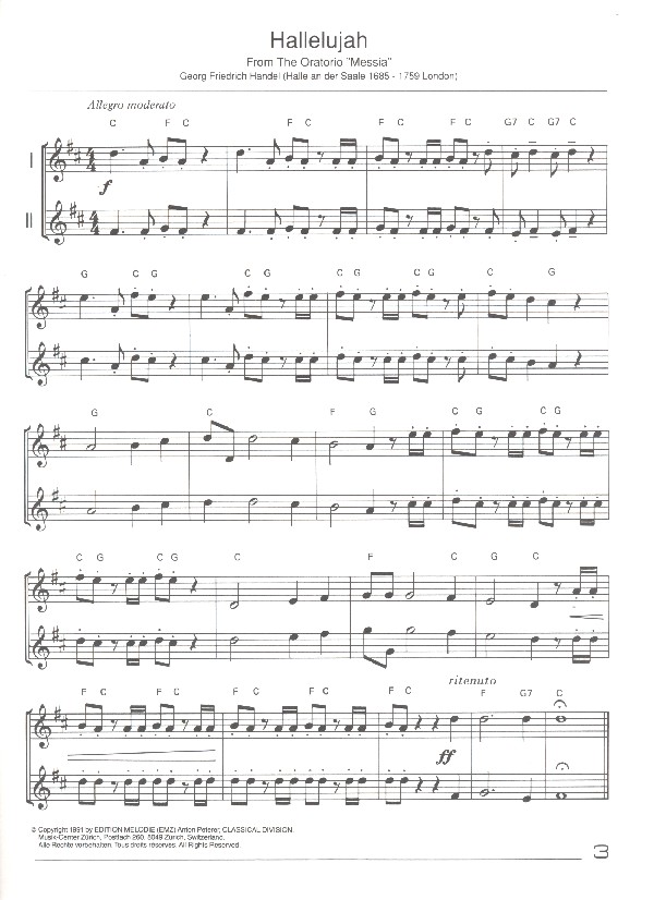 Festive Trumpet Sound