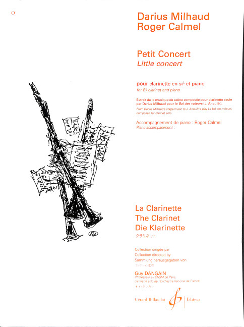 Petit concert