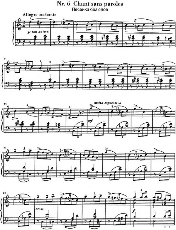 12 Stücke op.40