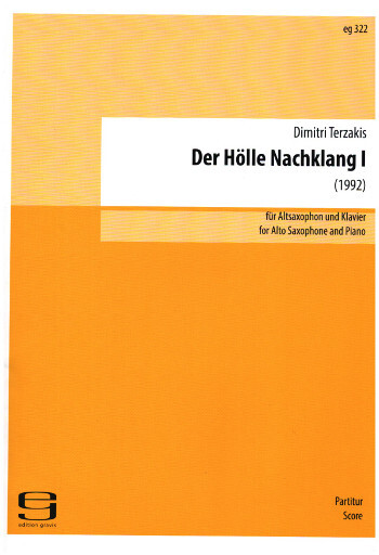Der Hölle Nachklang 1 (1992)