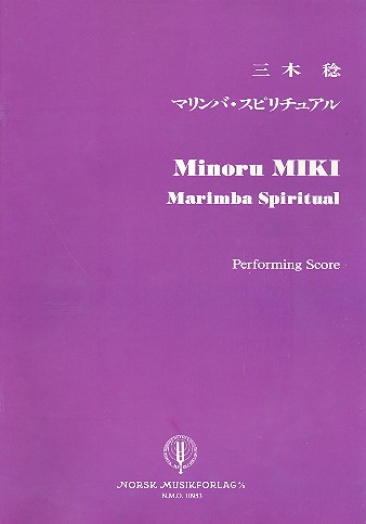 Marimba Spiritual für Marimba