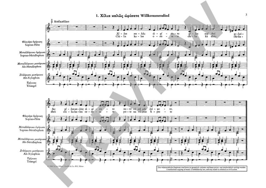 Griechische Kinderlieder und Tänze Band 2
