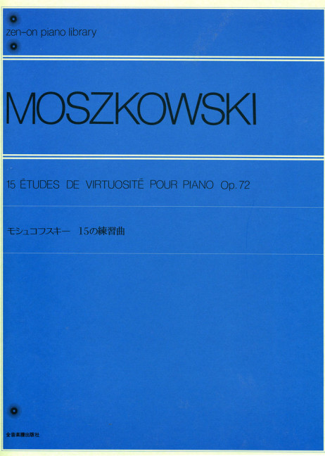 15 etudes de virtuosité op.72