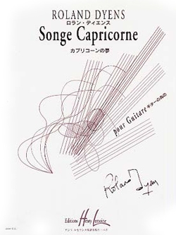 Songe Capricorne