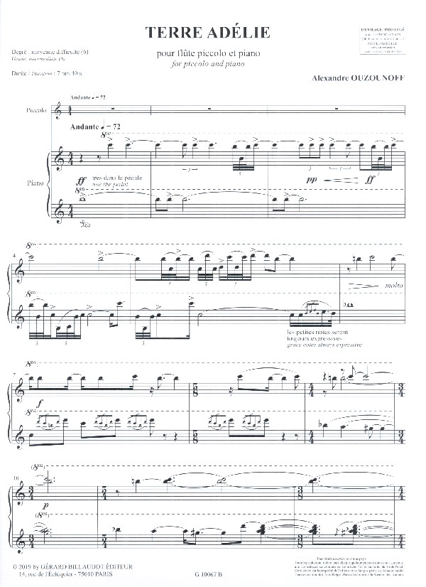 CARMEN (ENTR'ACTE FROM ACTE 3)