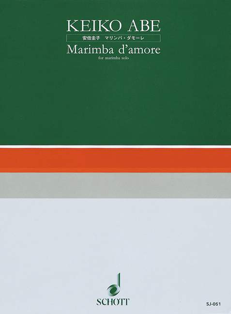 Marimba d'amore for marimba solo