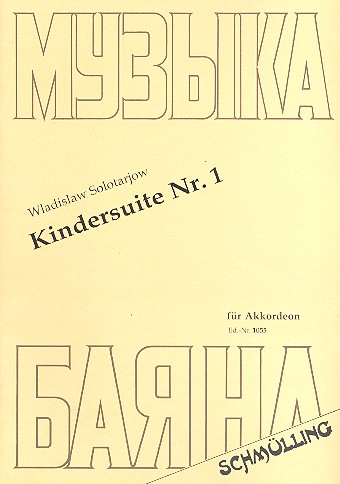 Kindersuite Nr.1