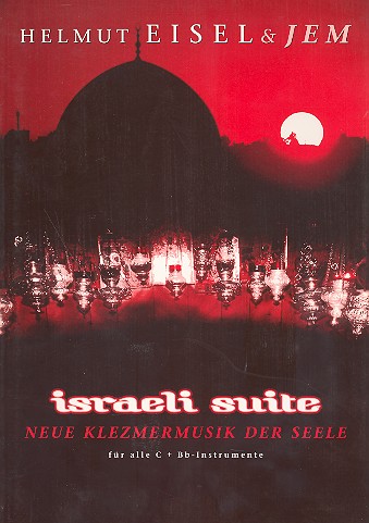 Israeli Suite