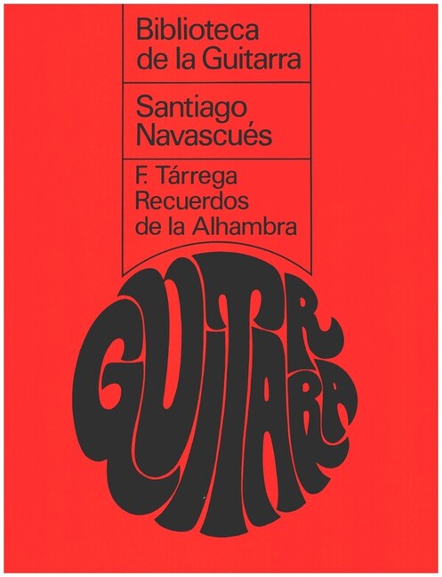 Recuerdos de la Alhambra