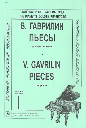 Pieces vol.1