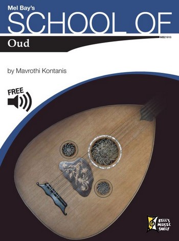 School of Oud