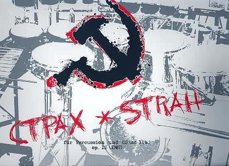 CTPAX * STRAH (+CD)