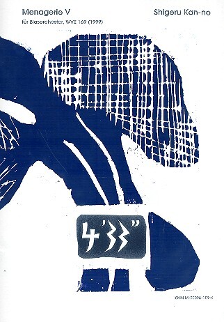 Menagerie Nr.5  WVE169