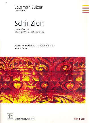 Schir Zion Band 1
