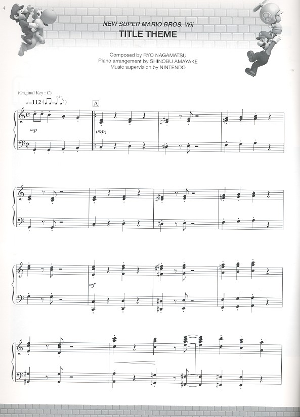 Super Mario Bros. Series Wii: