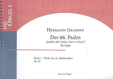 Jauchzet alle Lande Gott zu Ehren