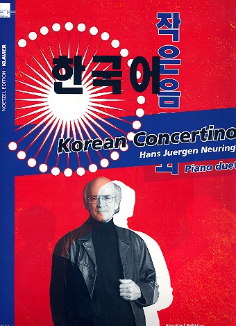 Korean Concertino