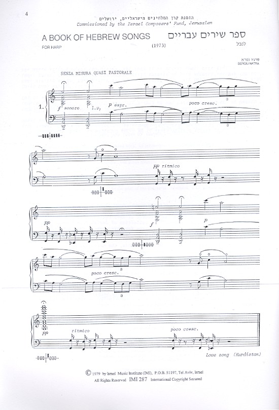 A Book of Hebrew Songs