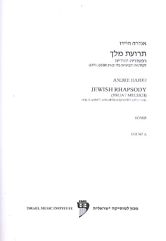 Jewish Rhapsody