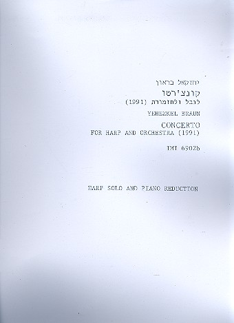 Concerto for harp and orchestra