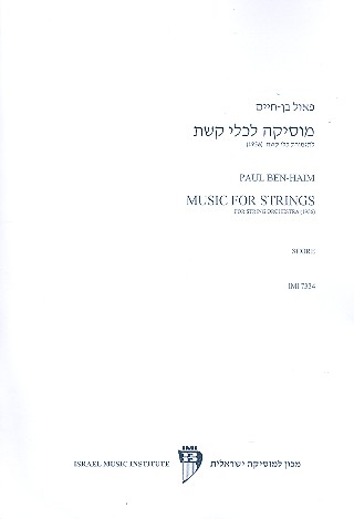 Music for Strings