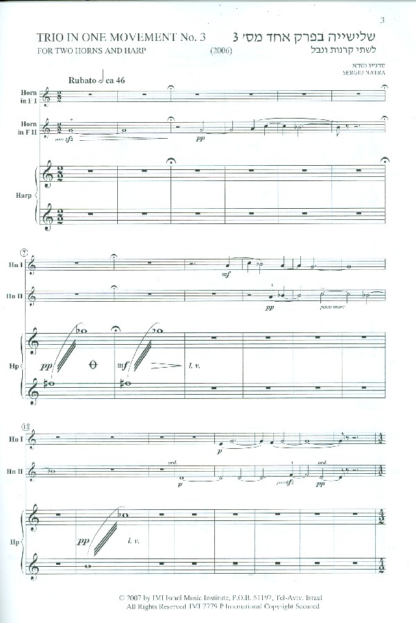 Trio in one Movement no.3