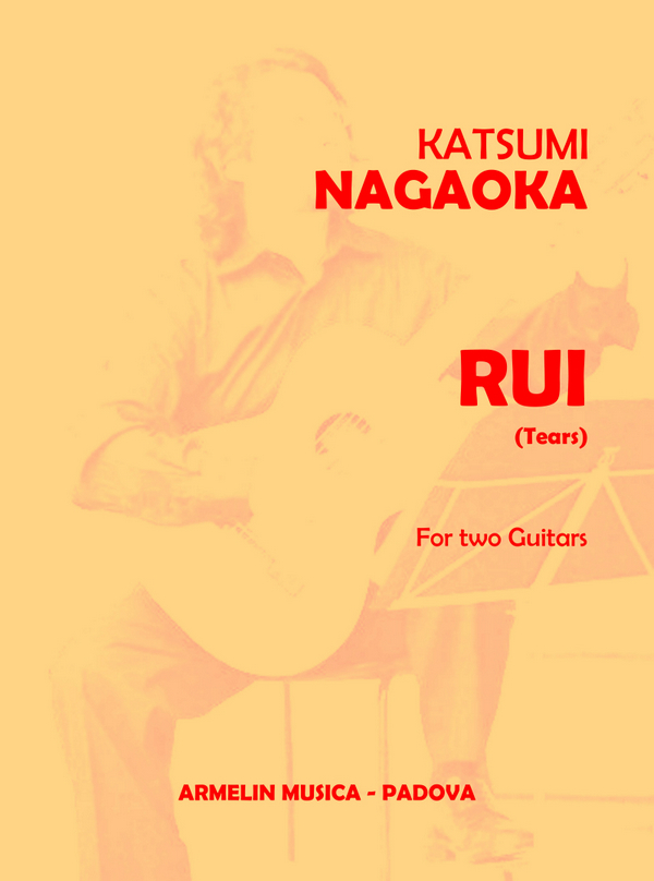 Rui (Tears)