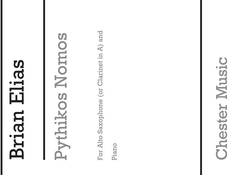 Pythikos Nomos