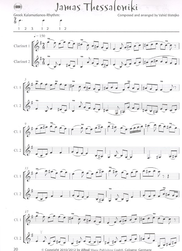 Balkans Duets (+CD):