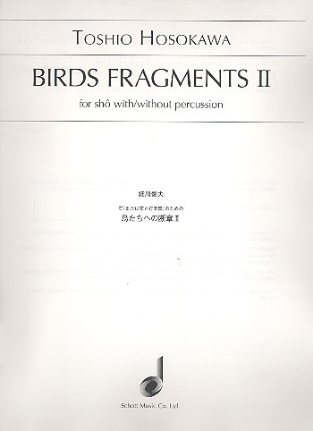 Birds Fragments 2