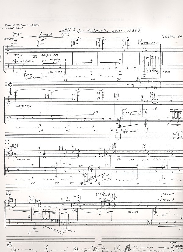 Sen II for violoncello