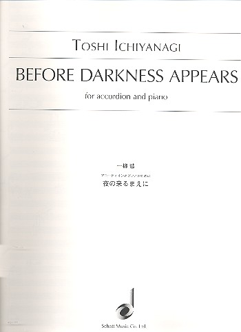 Before Darkness appears for