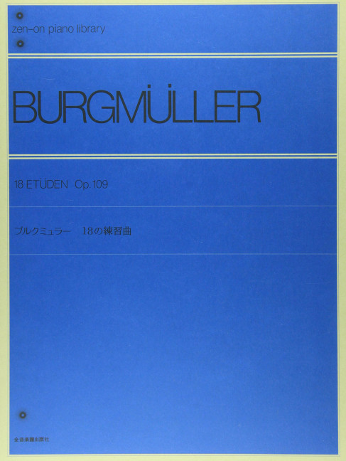 18 Etüden op.109