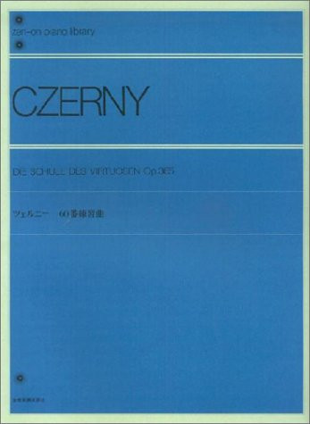 Czerny, Carl Die Schule des Virtuosen op. 365