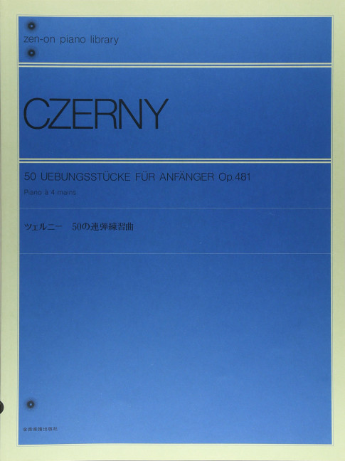 Czerny, Carl 50 Übungsstücke für Anfänger op. 481
