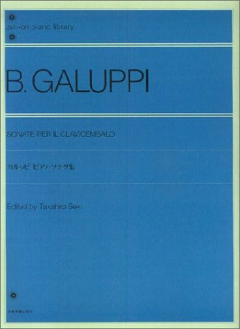 Sonate per il Clavicembalo