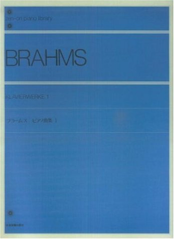Klavierwerke Band 1: