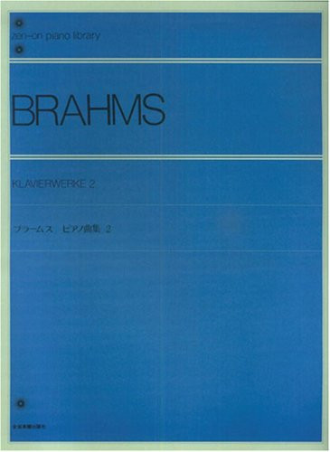 Klavierwerke Band 2