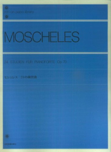 24 Studien op. 70