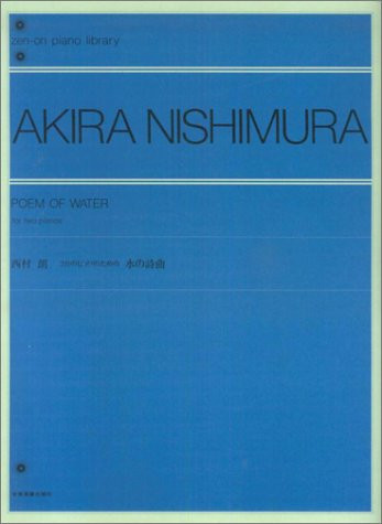 Poem of Water