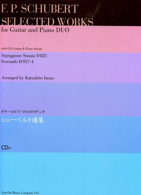 Selected Works (+CD)