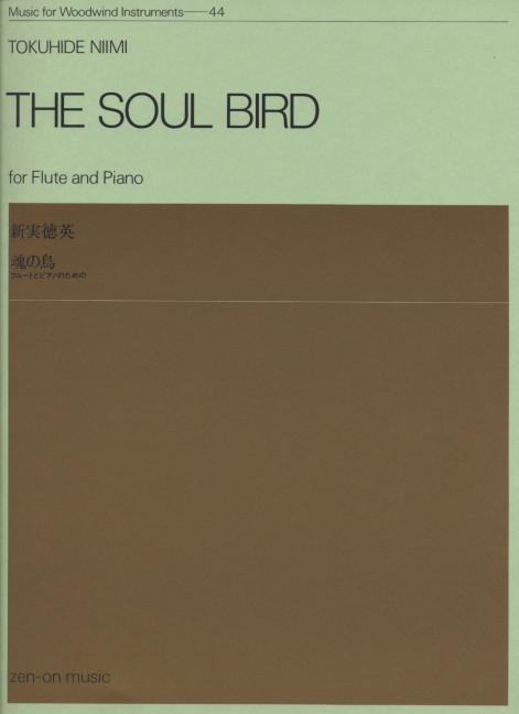 Niimi, Tokuhide The Soul Bird