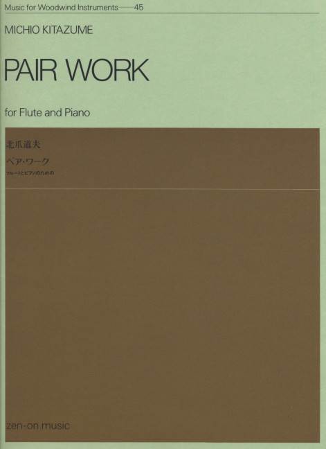 Kitazume, Michio Pair Work